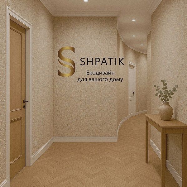 Рідкі шпалери мармурово-шовкові ТМ SHPATIK А05 Пісочний 1 кг  фото