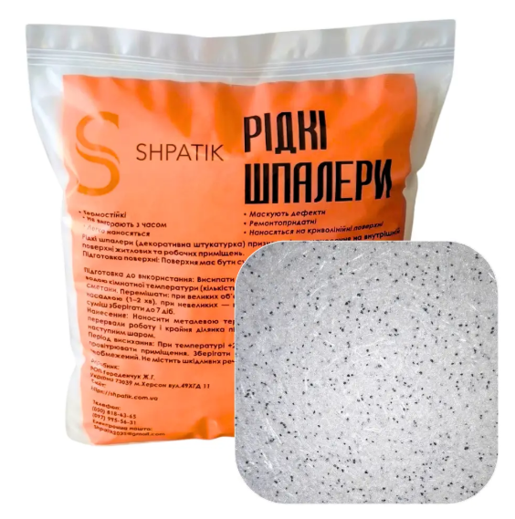 Рідкі шпалери мармурово-шовкові ТМ SHPATIK В02 Білий леопард 1 кг  фото